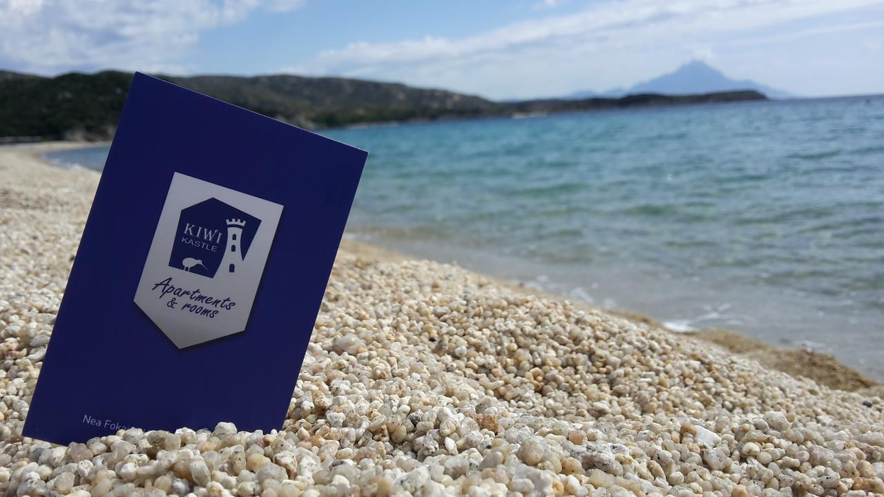 Kiwi Kastle Aparthotel Néa Fókaia Εξωτερικό φωτογραφία